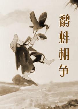 朴妮唛最惊艳的三部舞蹈