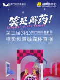 朴妮唛最惊艳的三部舞蹈